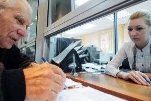 Уряд розгляне порядок виплати пенсій переселенцям