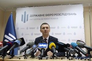 НАБУ вдруге зобов'язали розслідувати записи «Трубу прорвало»