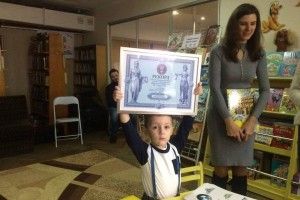 Малюк з Рівного встановив рекорд України