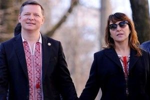 Ляшко після 20 років цивільного шлюбу вирішив одружитися
