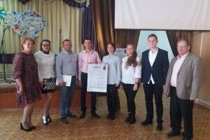 На Волині презентували фільм про цькування в Інтернеті 