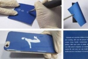 Вчені створили багаторазовий папір 