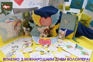Низький уклін за ваші щирі серця, за ваші молитви: бійці 14-ї бригади подякували маленьким волинянам за підтримку