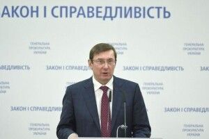 У Генпрокуратурі похвалилися кількістю затриманих хабарників
