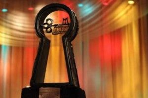 У Луцьку проведуть брейн-ринг на Кубок міського голови