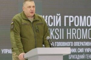 У Генштабі ЗСУ відповіли, чи можливе припинення вогню на свята