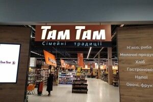 «Там Там» пропонує своїм покупцям пиво із простроченим терміном придатності (фото)