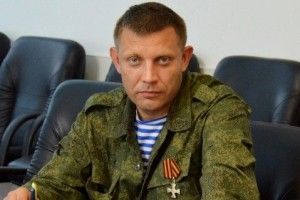 Захарченко став на захист Рубана: «Сценарій СБУ схожий на дешевий американський бойовик» (Відео)