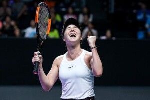 Світоліна перемогла американку на підсумковому турнірі WTA