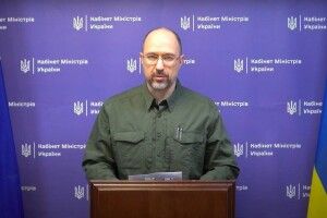 Шмигаль після дзвінка шахрая міністру оборони Британії підказав кодове слово