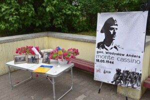 У Луцьку облаштують сквер генерала Андерса