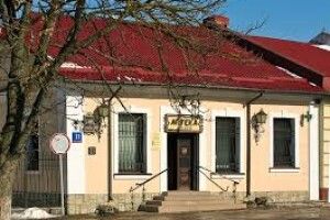 Луцька аптека-музей поповнилася цікавим новим експонатом (Фото)