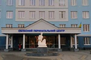 В перинатальному центрі у Рівному COVID-19 підтвердили у вагітної