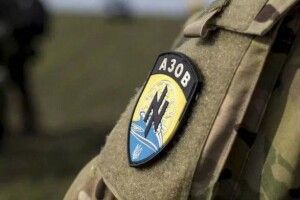Полк «Азов» заборонив виготовляти товари з його символікою