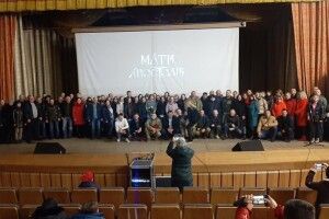У Ківерцях відбулася прем’єра стрічки «Мати Апостолів»