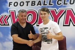 Склад луцької «Волині» поповнився відразу трьома новачками 