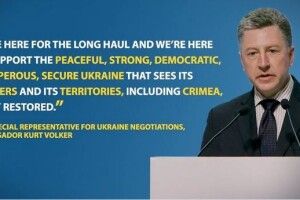Напередодні виборів Волкер гарантував подальшу підтримку України Сполученими Штатами