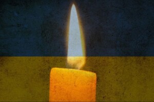На фронті загинув воїн з Рівненщини