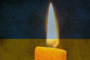 Отримав несумісні з життям травми: на Рівненщині прощатимуться з відважним Воїном 