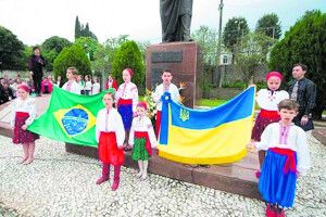 У Бразилії муніципалітет визнав українську мову офіційною