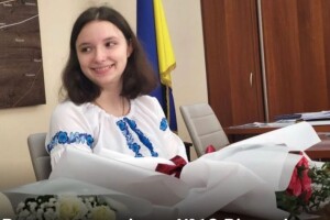 Ковельчанка Вікторія Смаль набрала рекордні 600 балів на НМТ