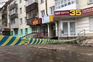 У Луцьку напали на фінустанову. Оголошено план перехоплення