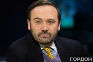 Ексдепутат Держдуми РФ Пономарьов вступив в Україні у тероборону 