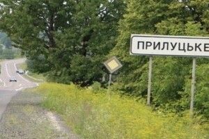 Де зупинятиметься нова маршрутка №37 в селах Прилуцького округу. ПЕРЕЛІК ЗУПИНОК