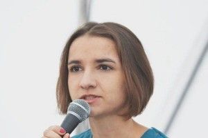 Тетяна Терен звільнилася з Українського інституту книги