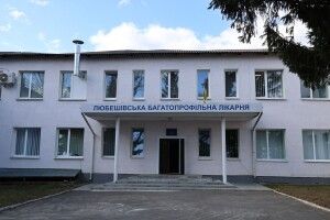 У селищній лікарні на Волині запрацює ліфт