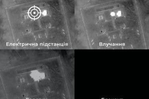 СБУ влаштувала на Росії блекаут: у Курській області сім населених пунктів залишились без світла