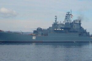 Морські дрони атакували базу флоту росії, підбито десантний корабель: що відомо