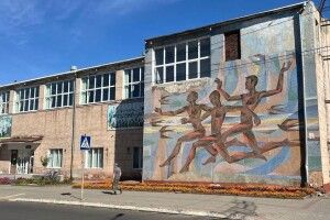 Місто Волині отримало суттєвий грант