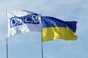 В ОБСЄ заявили про неприпустимість незаконних санкцій проти Порошенка 