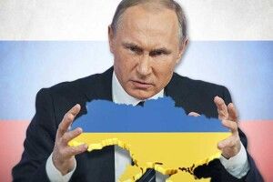 Російська імперія ставить світу ультиматум: «Віддайте нам Україну»