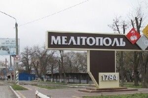 У Мелітополі школи не пішли на співпрацю з окупантами: трьох директорів викрали