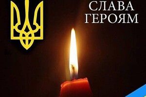 На Рівненщині раптово помер учасник АТО