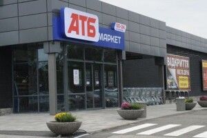 Лучанин, який вкрав в «АТБ» чотири пляшки віскі, відсидить 3 роки