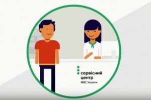 Усі будуть відпочивати, а вони - працюватимуть!