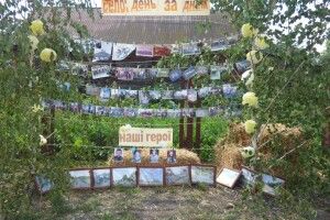 У селі шукатимуть «Найкращий куток»