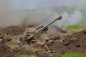 Оперативна інформація щодо російського вторгнення станом на вечір 13 травня 