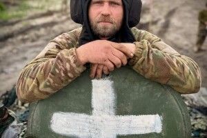 36 із 40 крилатих ракет вдалось збити: яка ситуація на фронті на вечір 29 травня