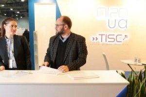 Маєте винахід? Тут вам допоможуть