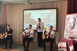Волинські ліцеїсти вшанували Ніла Хасевича