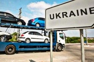 Волинські митники пояснили, чи треба розмитнювати авто після війни (Відео)