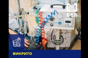 На Волині нечистий на руку директор лікарні заробив понад мільйон на киснепостачанні