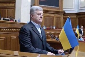 Порошенко в Раді: питання фортифікацій – це питання життя і смерті