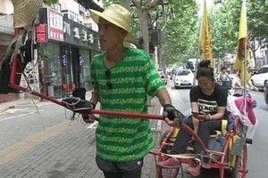 Заради кохання він впрягся у воза