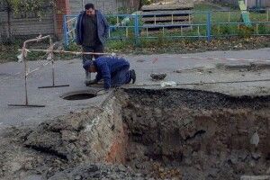 У Луцьку шість будинків, мерія і суд – без тепла через пориви на тепломережах