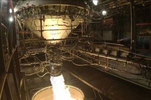 Україна вперше за 28 років випробувала двигун космічної ракети